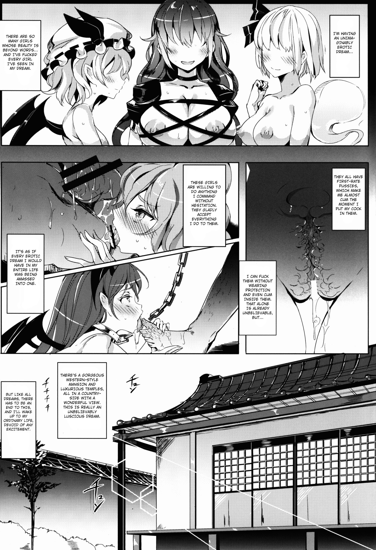 Hentai Manga Comic-Greetings!! Gensokyo's Unrestricted Sexual Service 3 Days 2 Nights Trip - Yayoi-Read-4